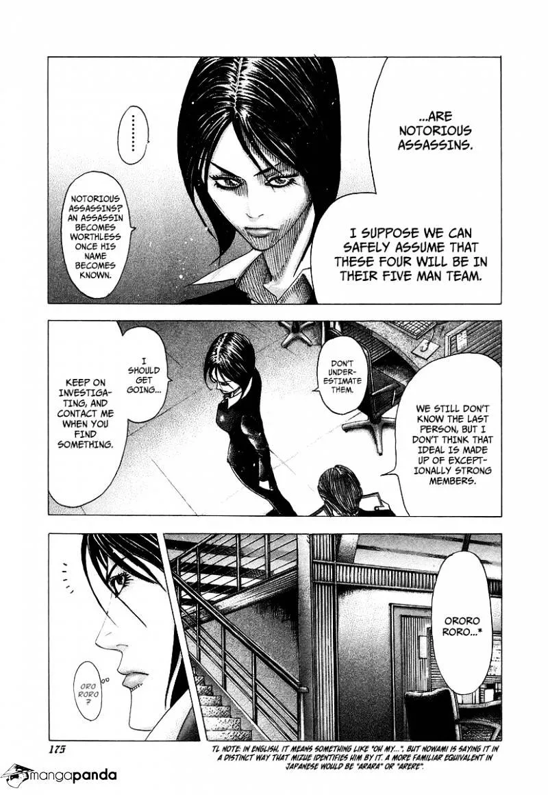 Read Usogui Manga Online