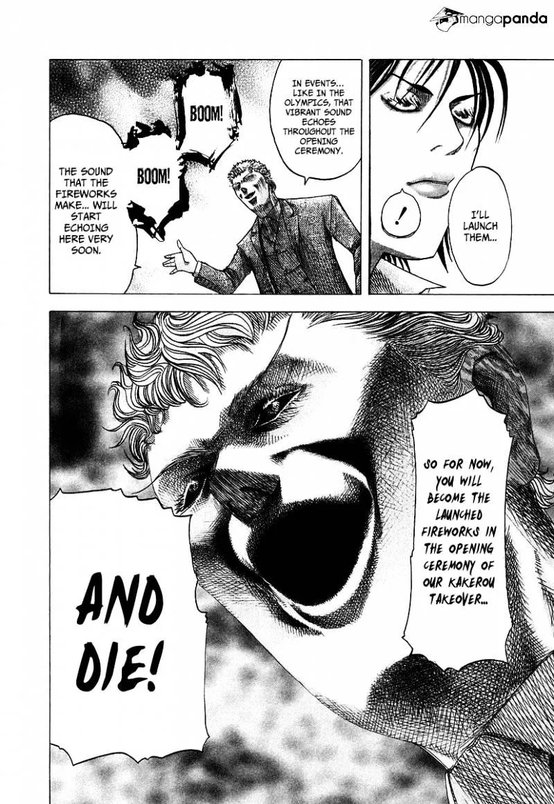 Read Usogui Manga Online