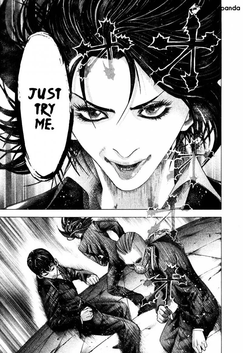 Read Usogui Manga Online