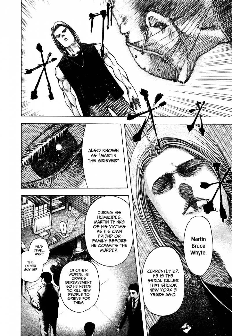 Read Usogui Manga Online