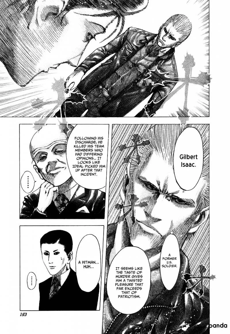 Read Usogui Manga Online
