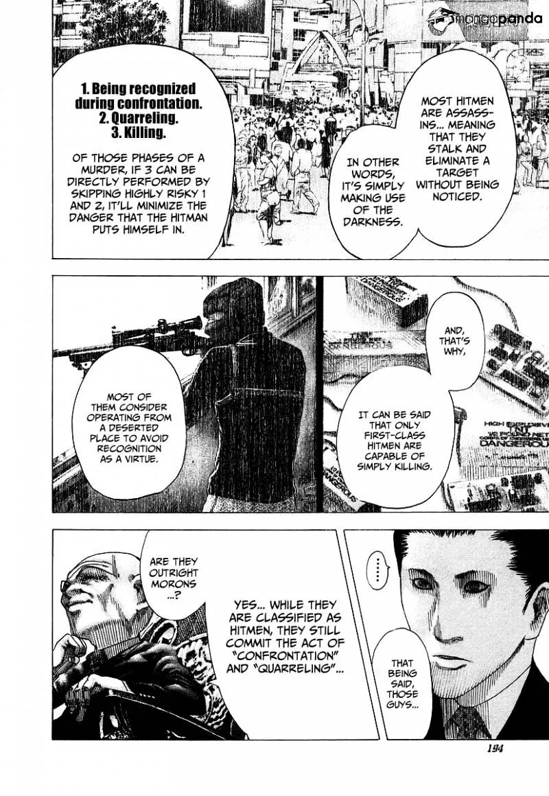 Read Usogui Manga Online