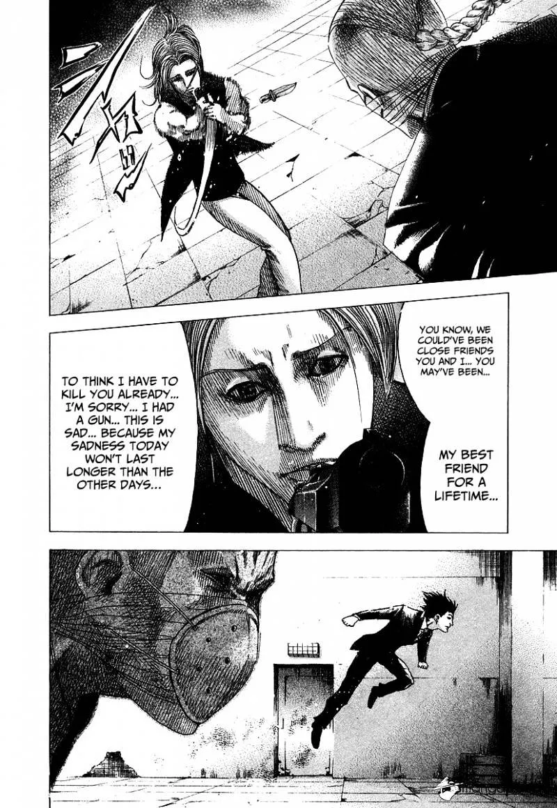 Read Usogui Manga Online