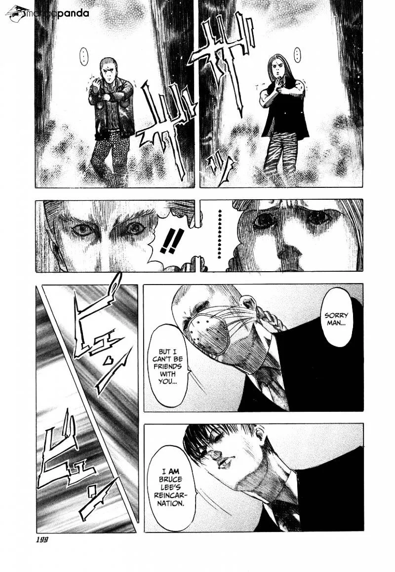 Read Usogui Manga Online