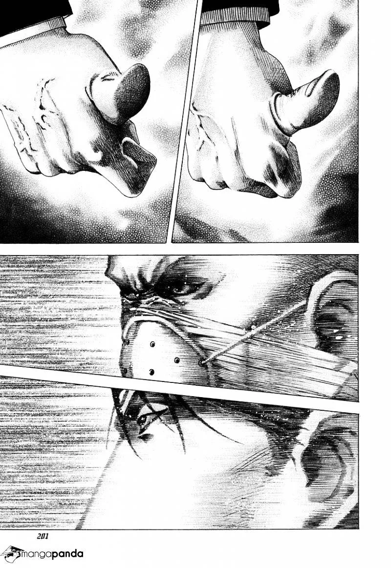 Read Usogui Manga Online