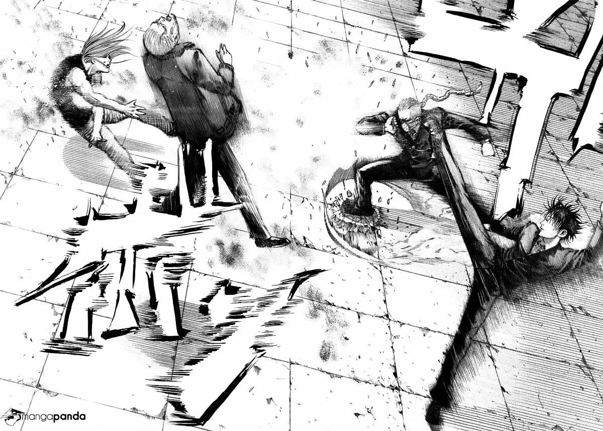 Read Usogui Manga Online