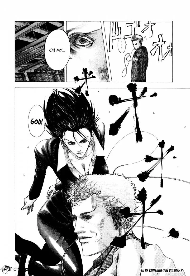 Read Usogui Manga Online