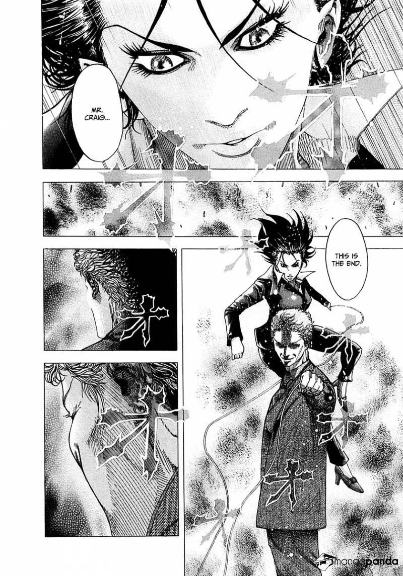 Read Usogui Manga Online