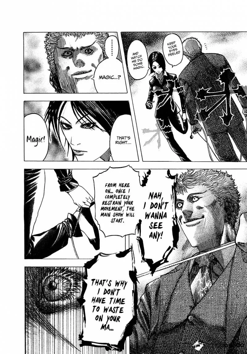 Read Usogui Manga Online