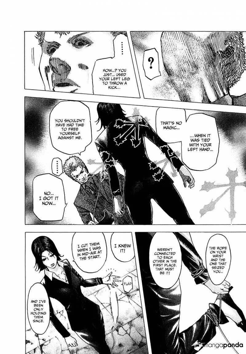 Read Usogui Manga Online