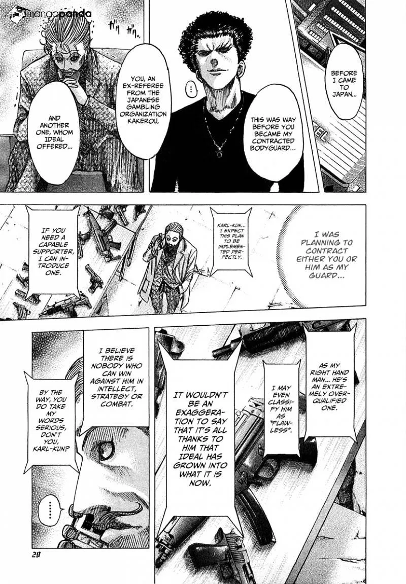 Read Usogui Manga Online