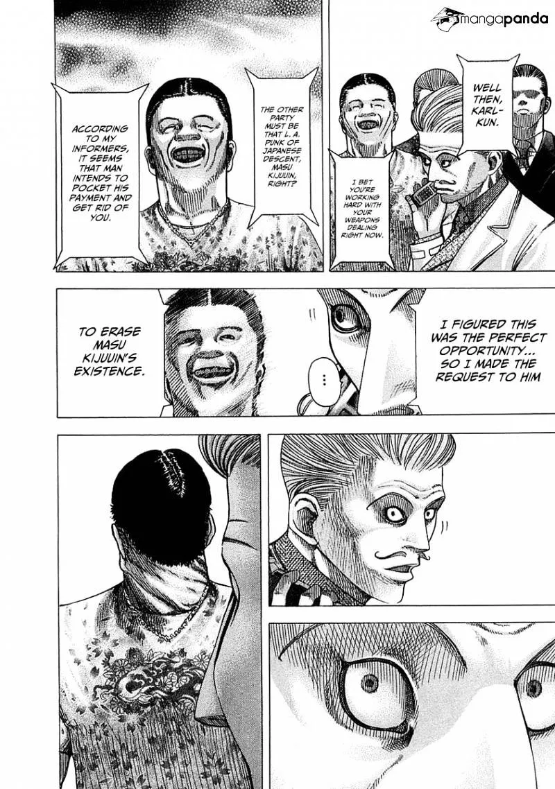 Read Usogui Manga Online