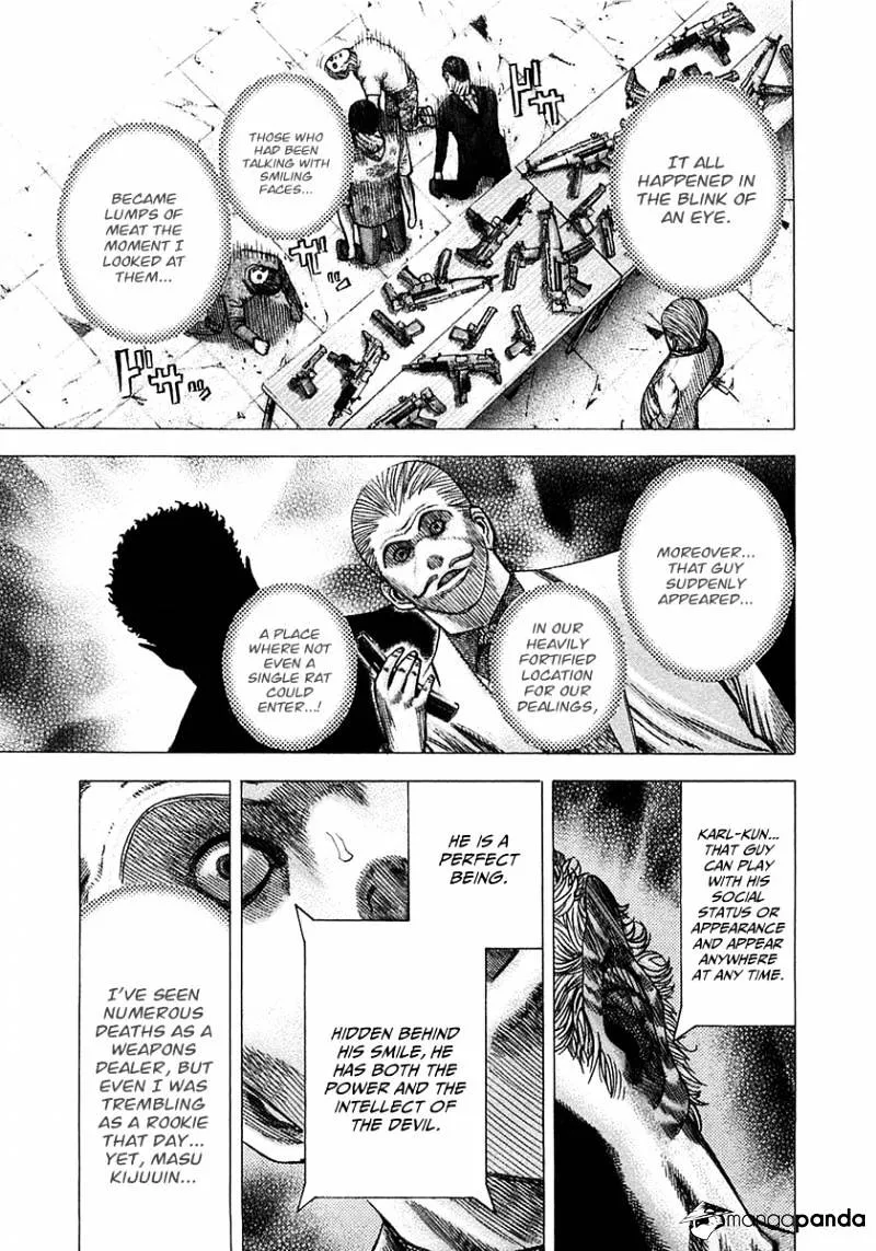 Read Usogui Manga Online