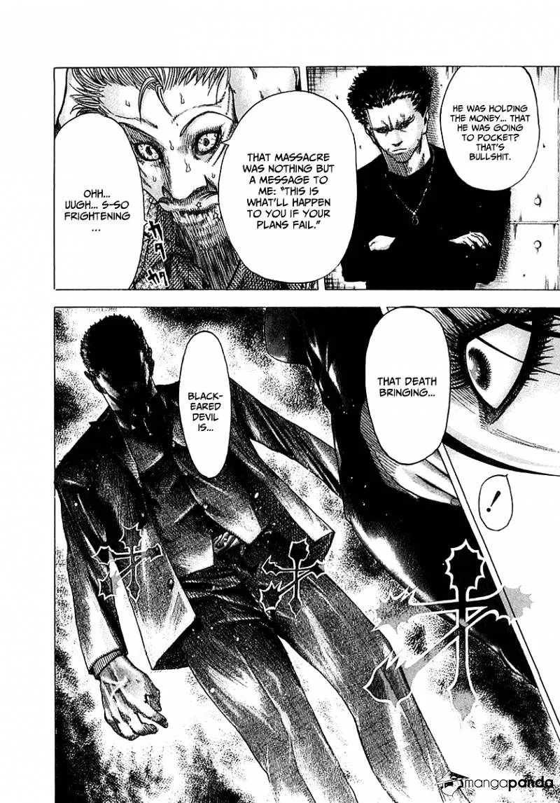 Read Usogui Manga Online