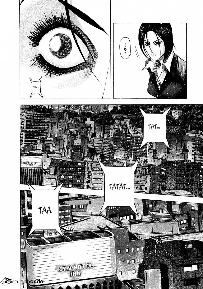 Read Usogui Manga Online