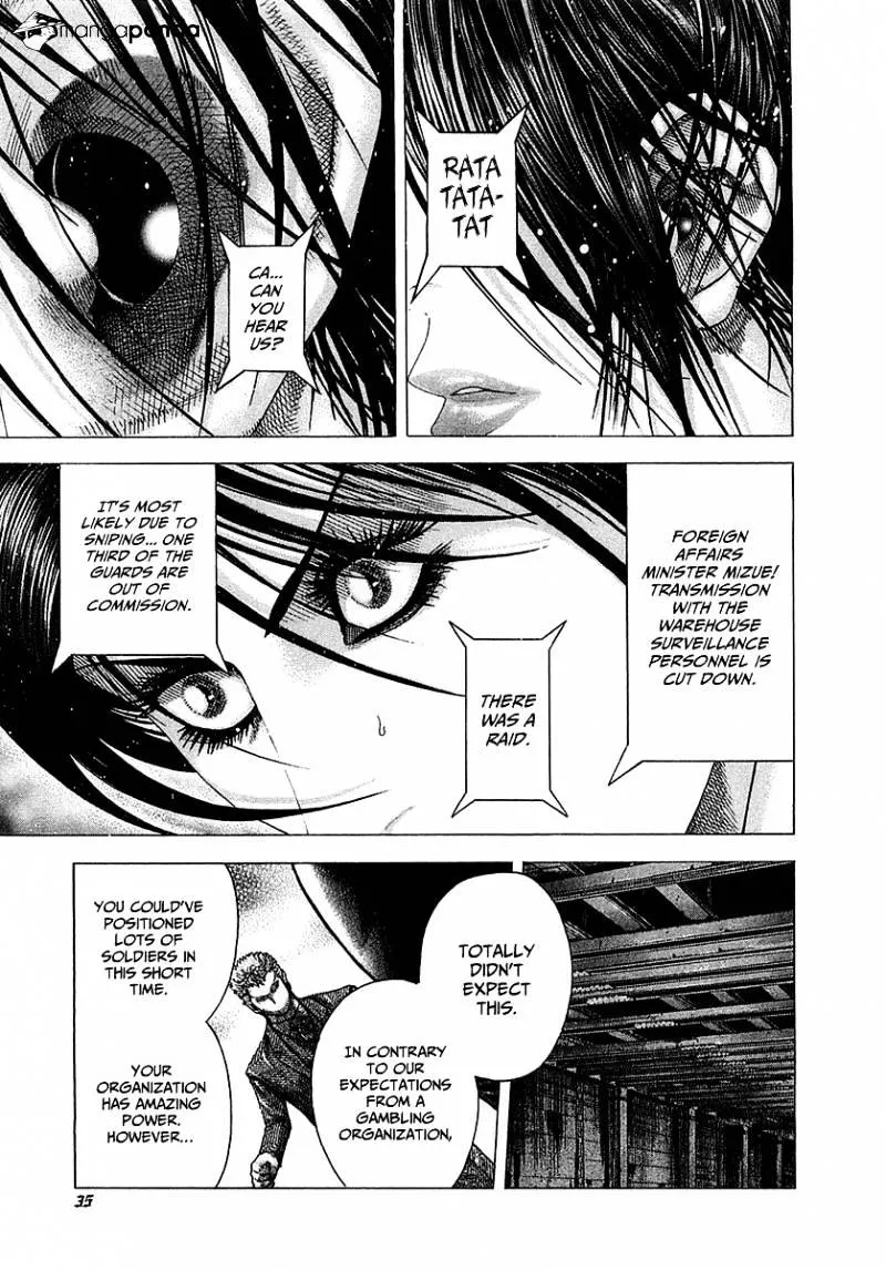 Read Usogui Manga Online