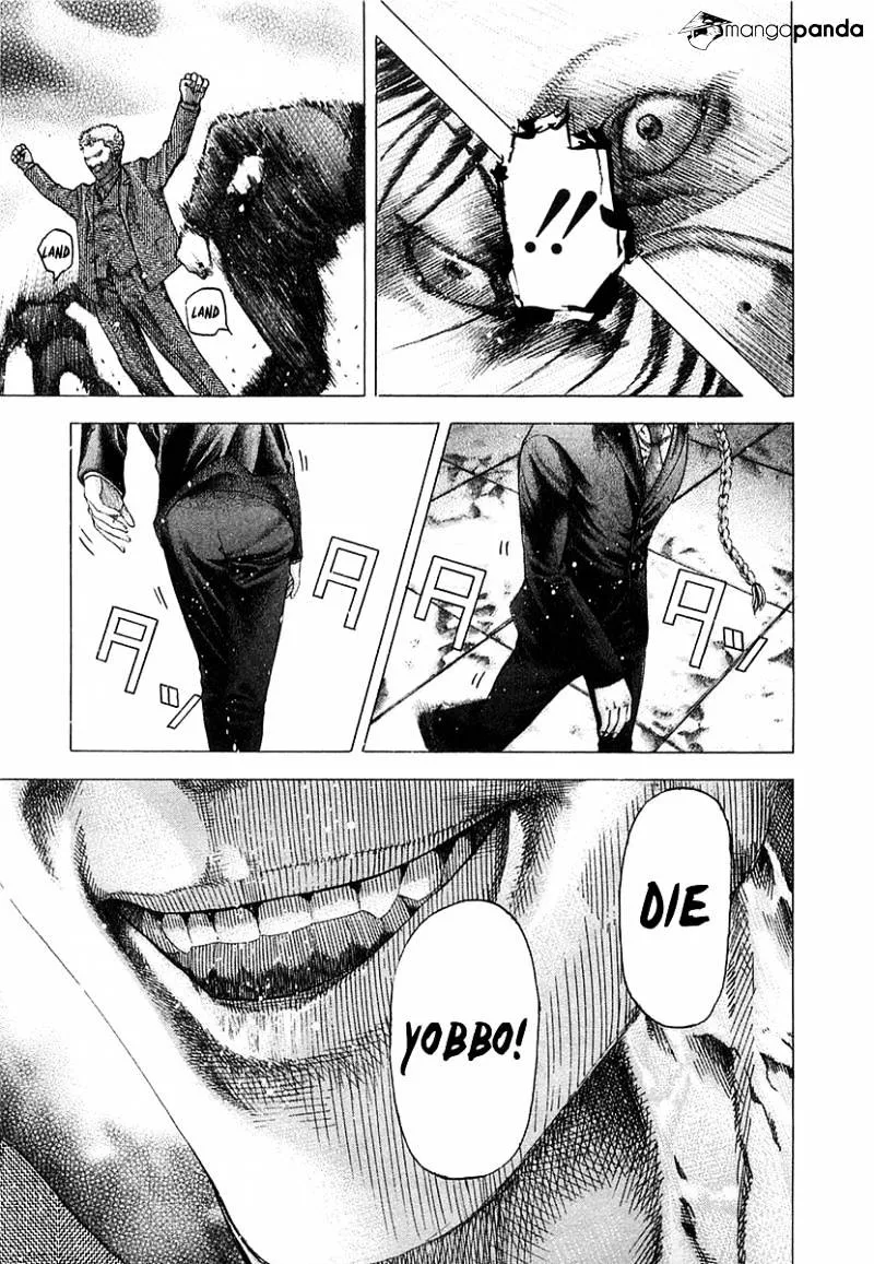 Read Usogui Manga Online