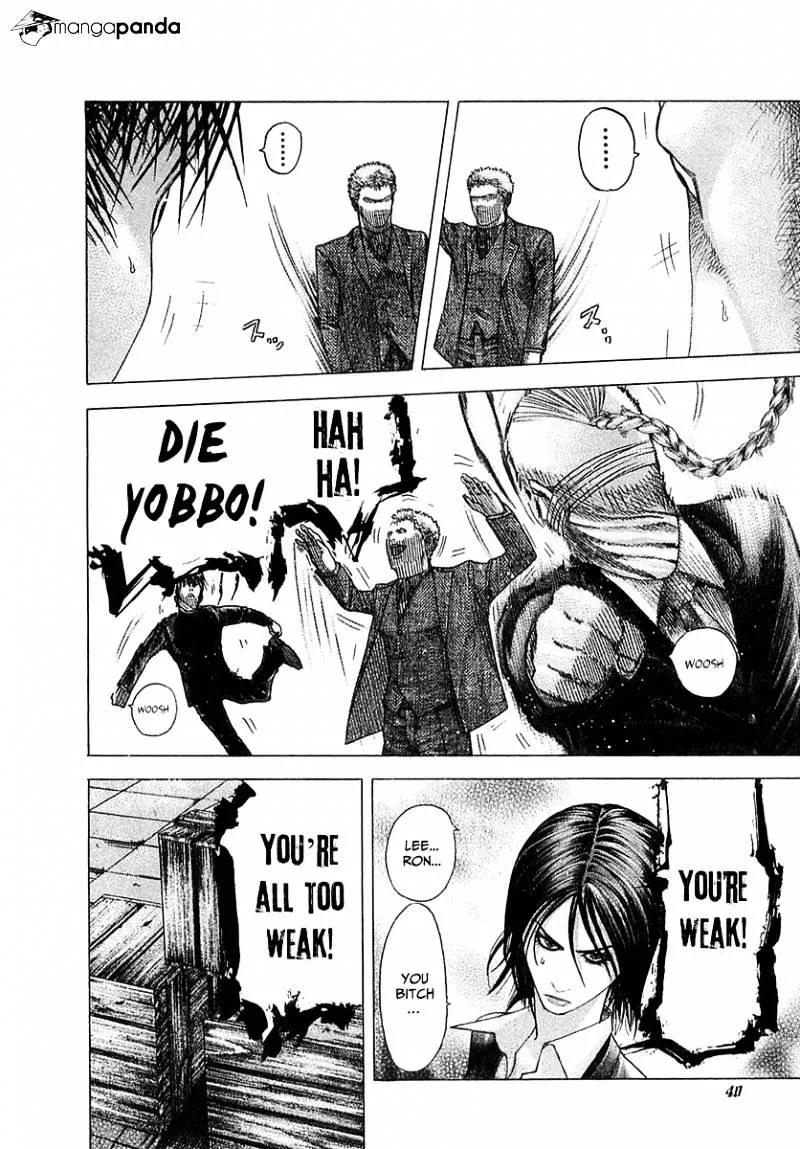 Read Usogui Manga Online