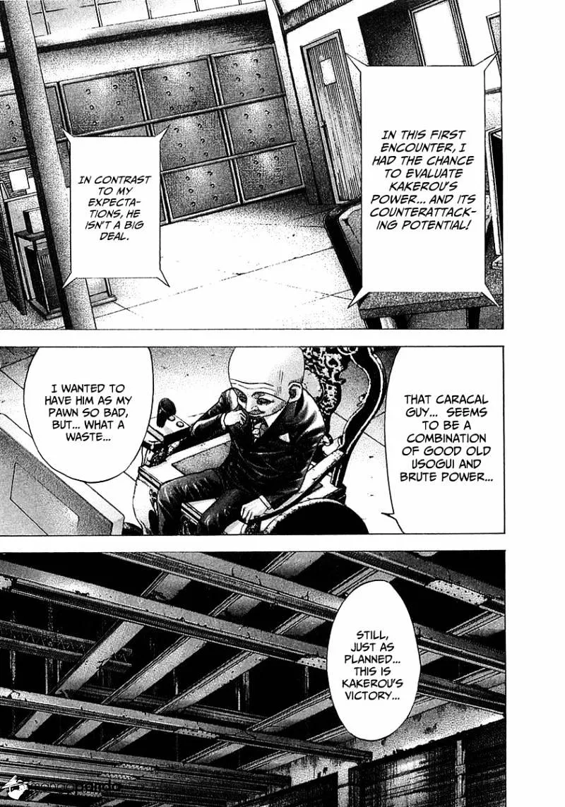 Read Usogui Manga Online