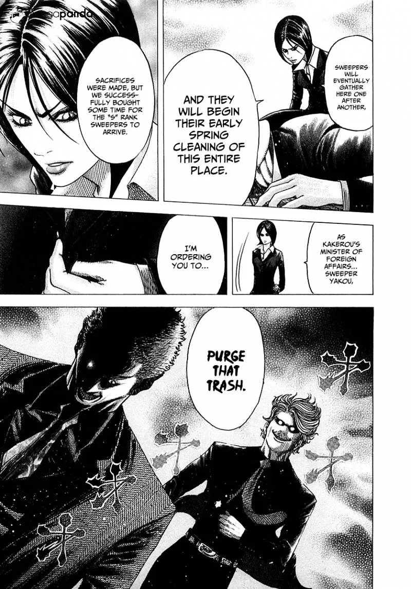Read Usogui Manga Online