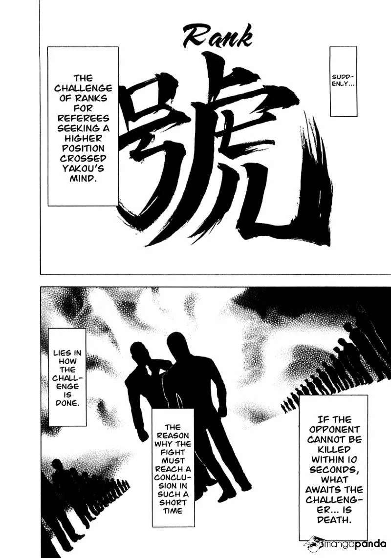 Read Usogui Manga Online