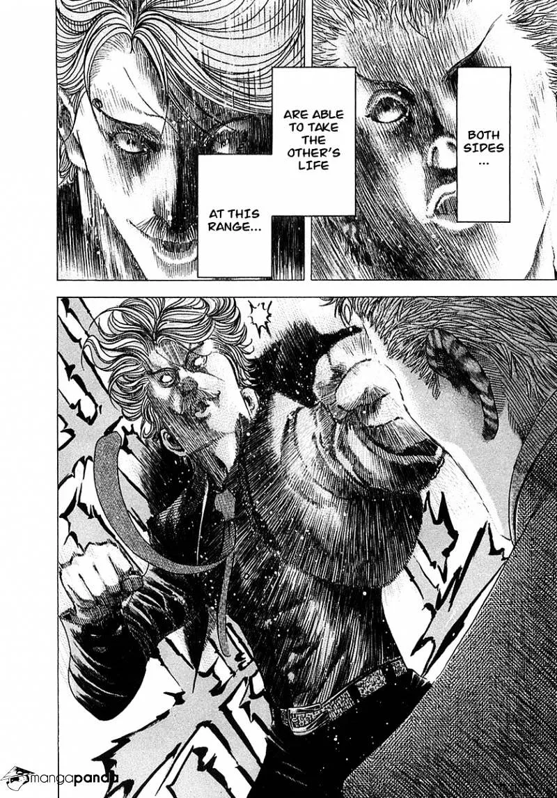 Read Usogui Manga Online
