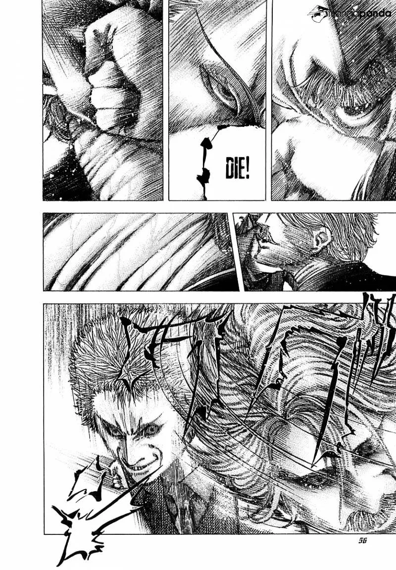 Read Usogui Manga Online