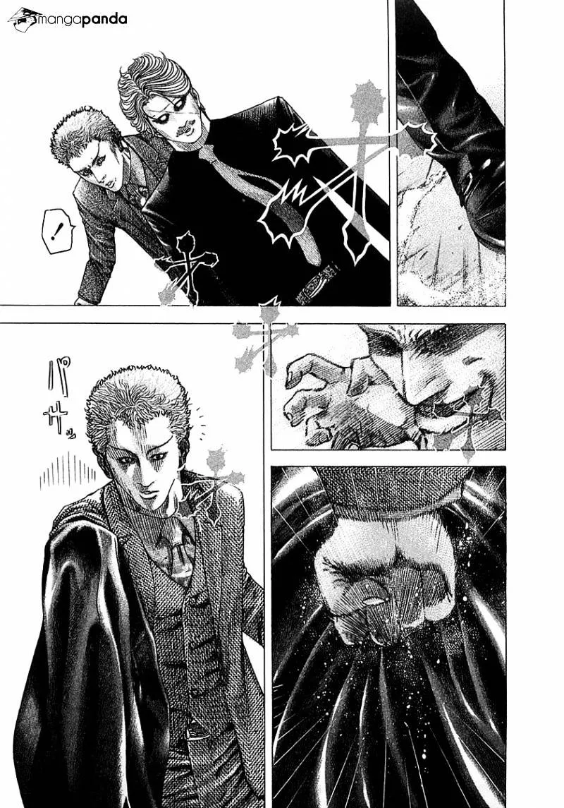 Read Usogui Manga Online