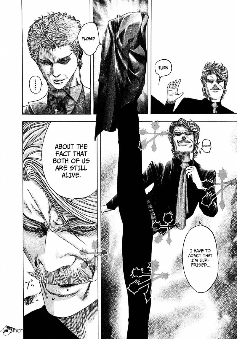 Read Usogui Manga Online