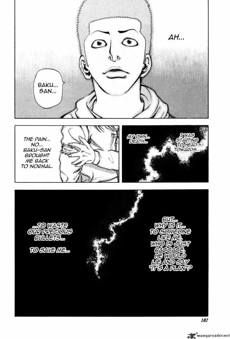 Read Usogui Manga Online