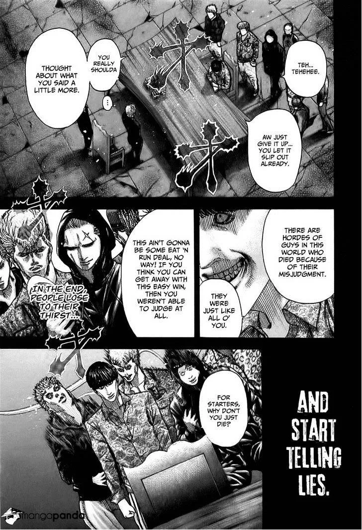 Read Usogui Manga Online