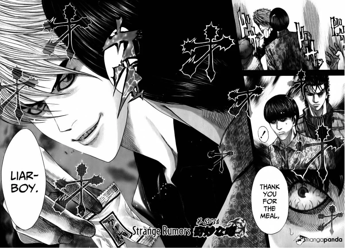 Read Usogui Manga Online