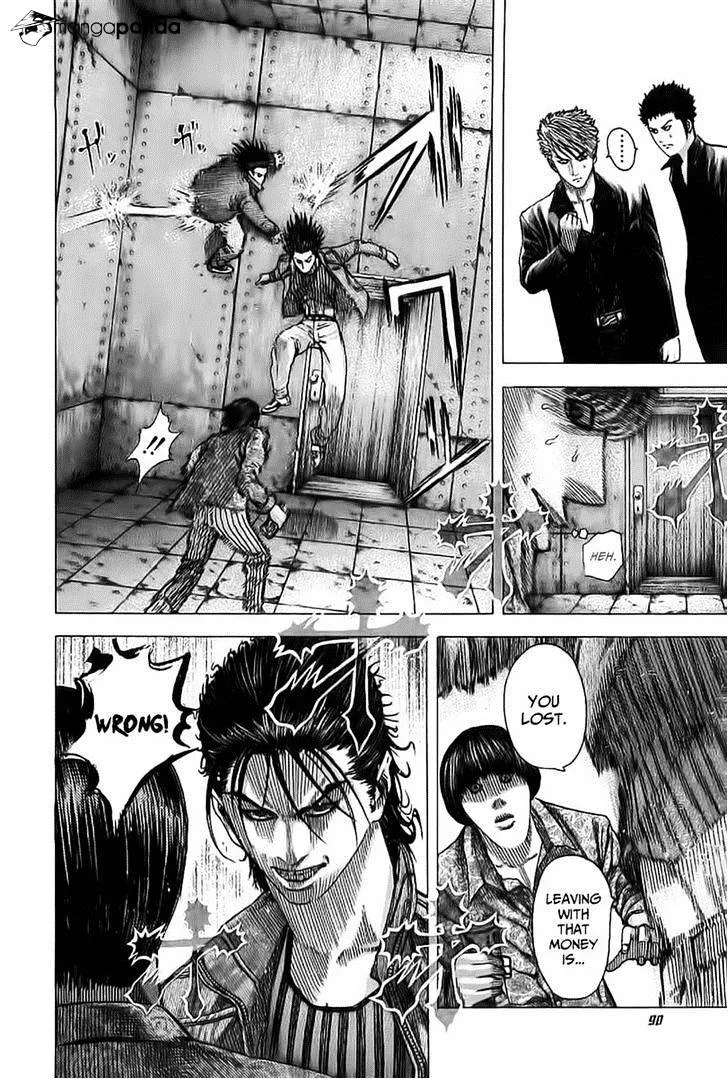 Read Usogui Manga Online