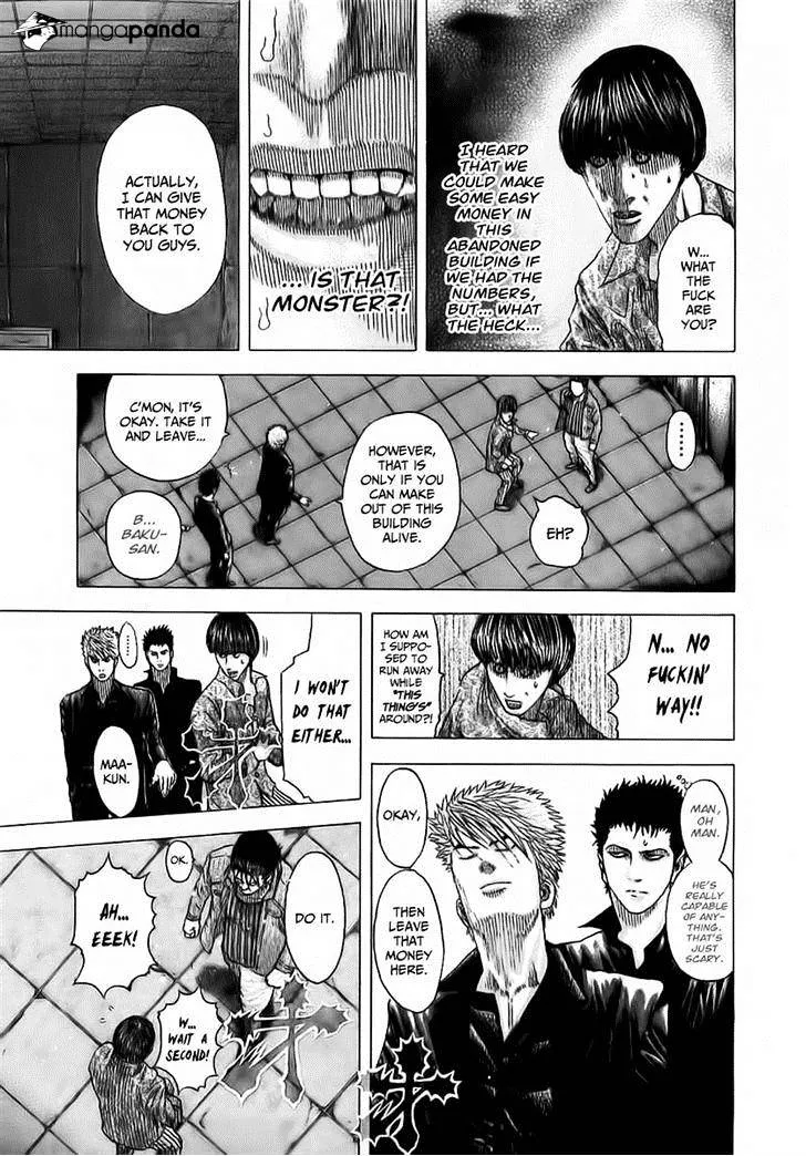 Read Usogui Manga Online