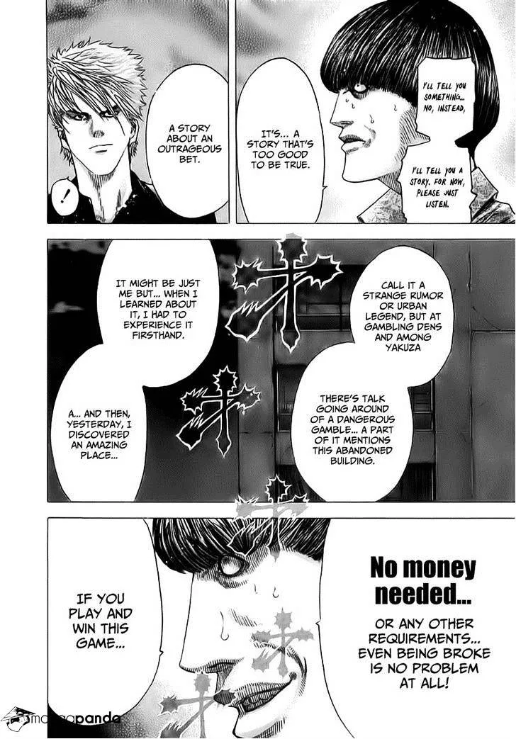 Read Usogui Manga Online