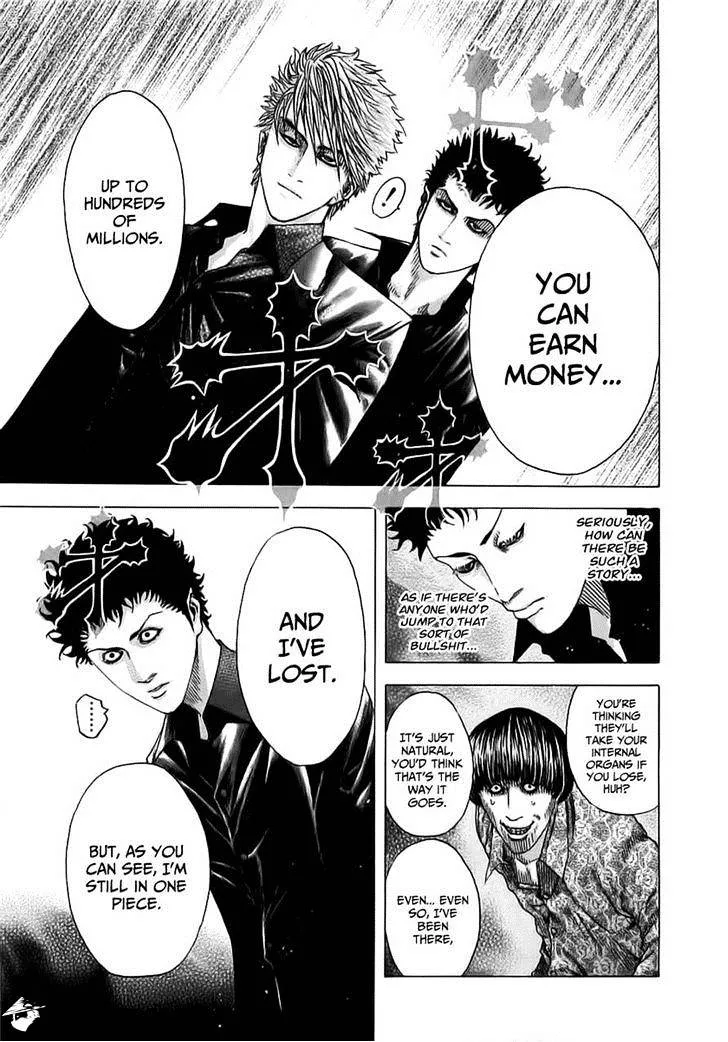 Read Usogui Manga Online