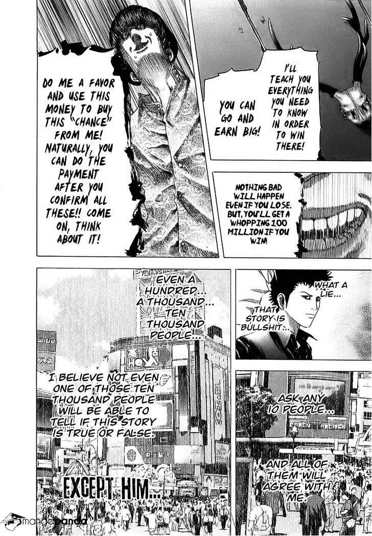 Read Usogui Manga Online
