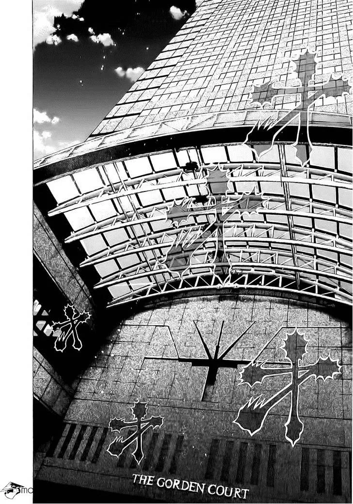 Read Usogui Manga Online