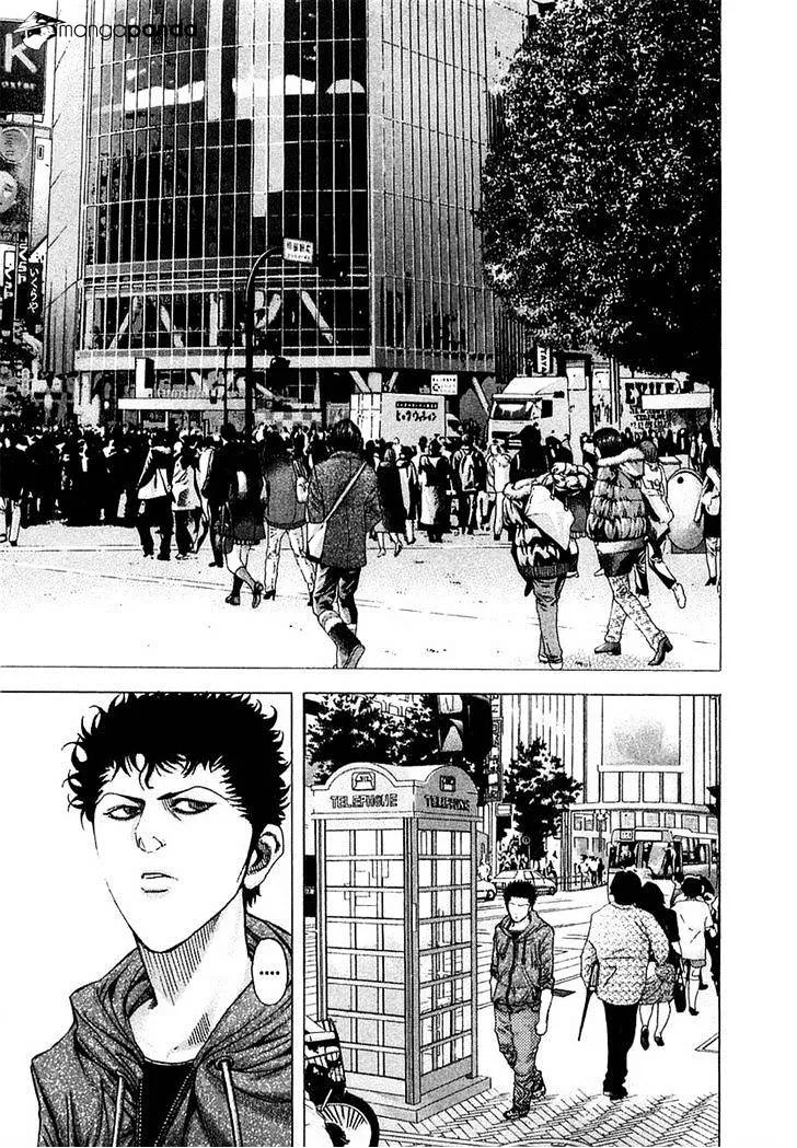 Read Usogui Manga Online