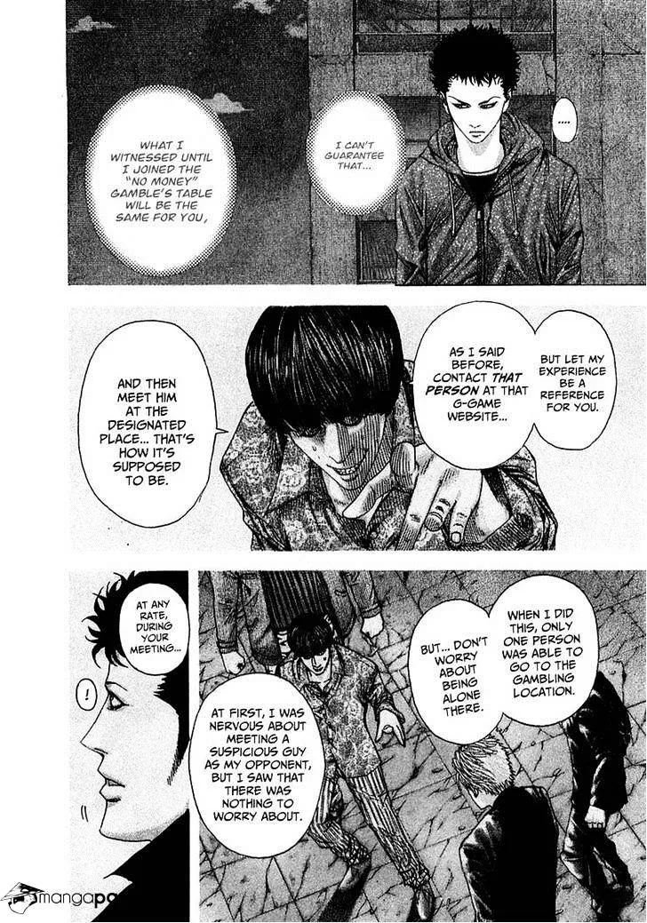 Read Usogui Manga Online