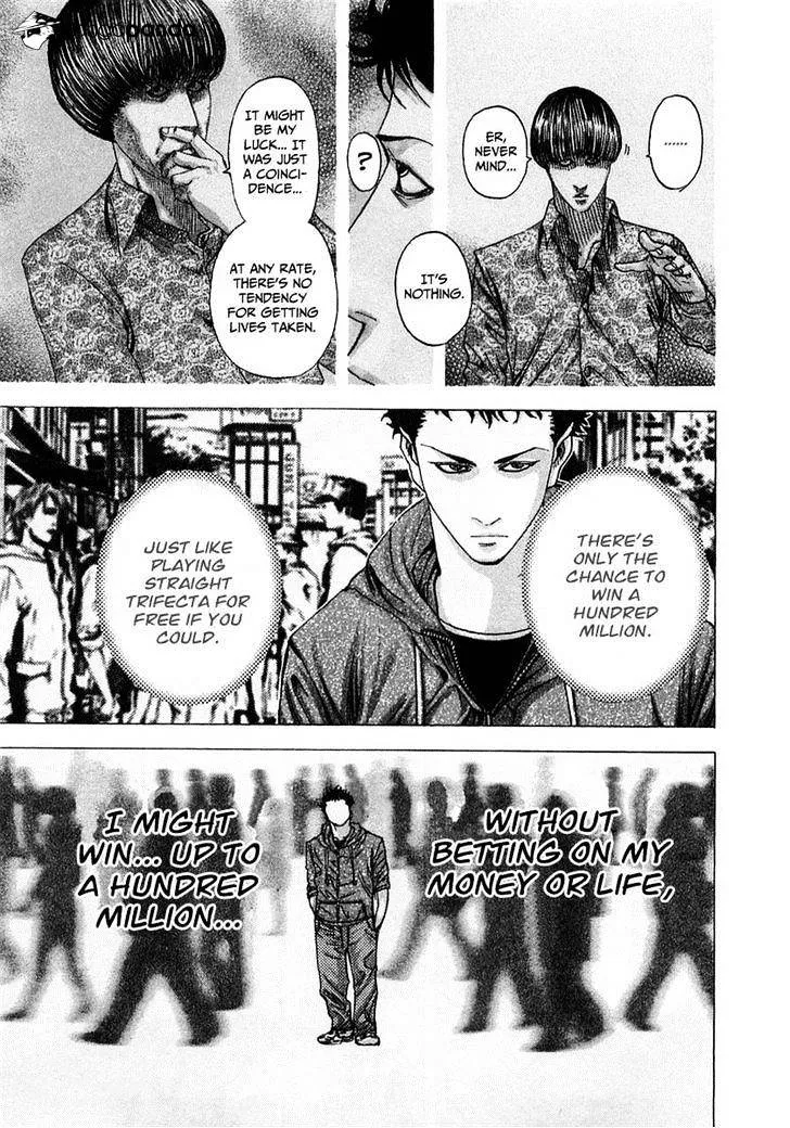 Read Usogui Manga Online