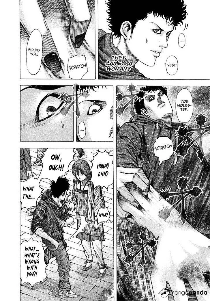 Read Usogui Manga Online