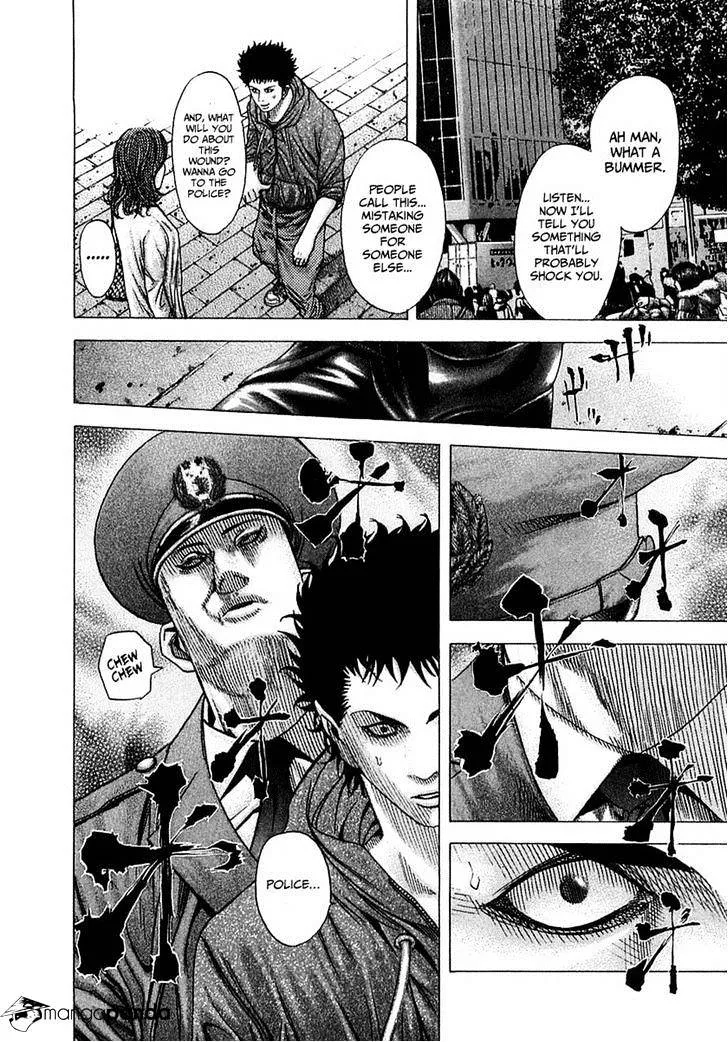 Read Usogui Manga Online