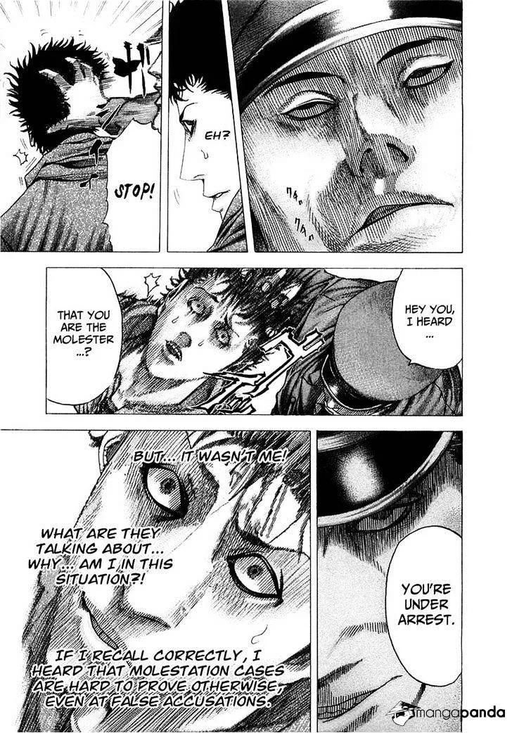 Read Usogui Manga Online