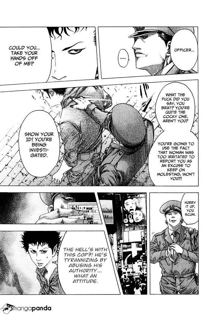 Read Usogui Manga Online