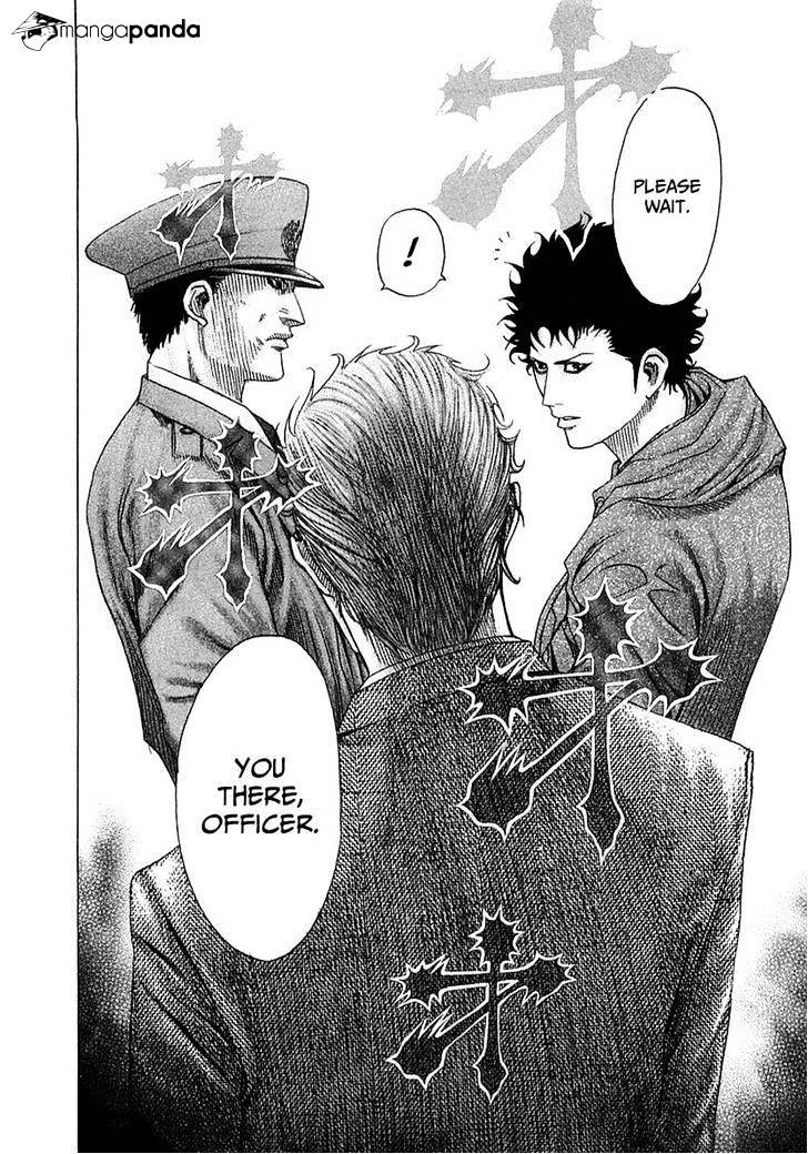 Read Usogui Manga Online