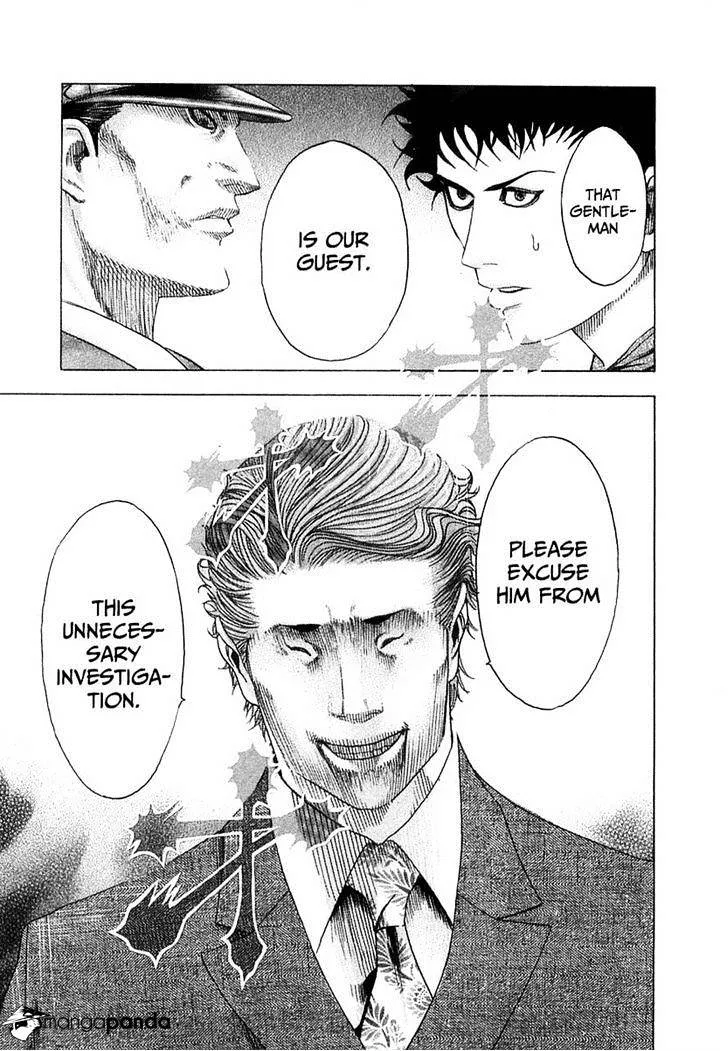 Read Usogui Manga Online