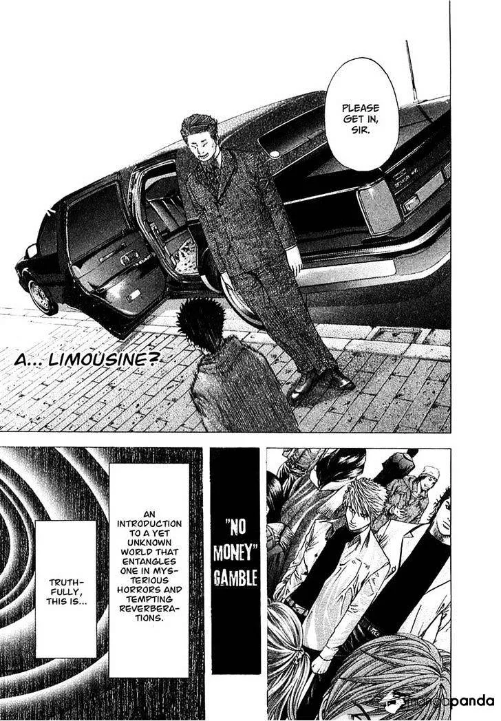 Read Usogui Manga Online