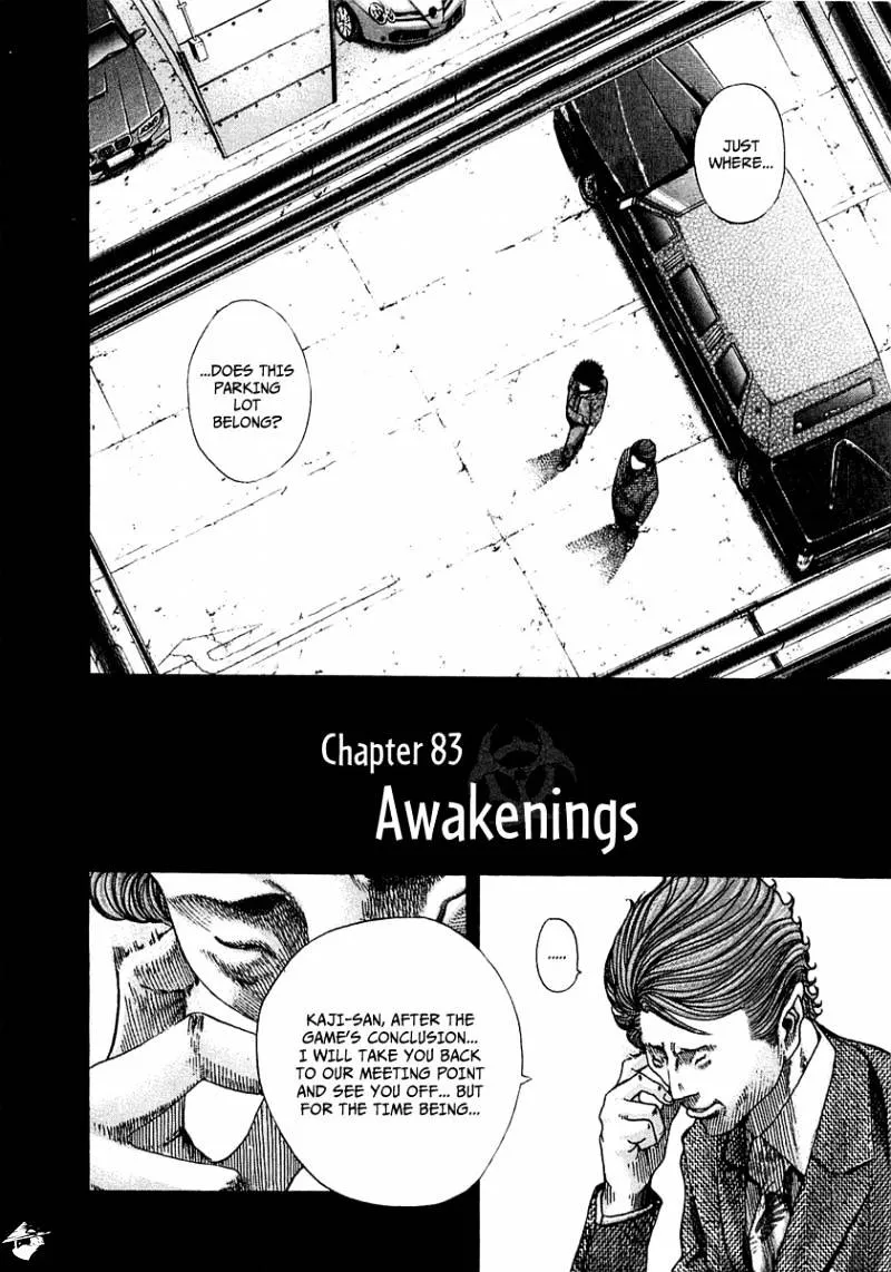 Read Usogui Manga Online