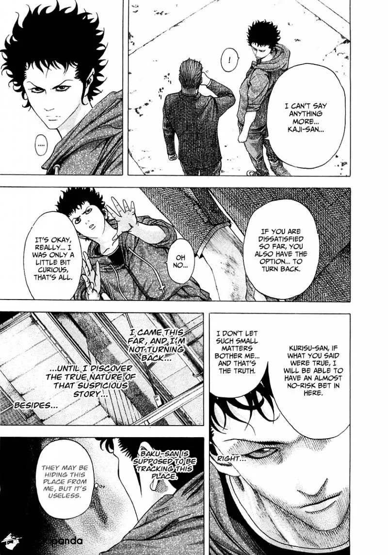Read Usogui Manga Online